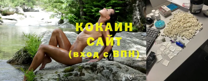 COCAIN Эквадор  MEGA ссылка  Амурск 