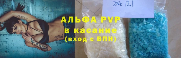 MDMA Богородск