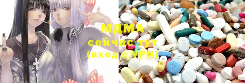 MDMA crystal  кракен зеркало  Амурск 